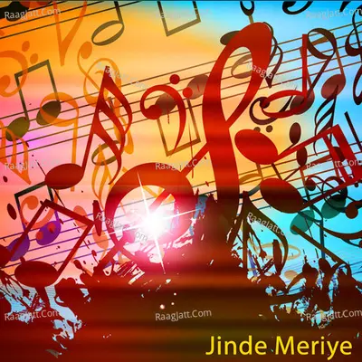 Jinde Meriye Poster