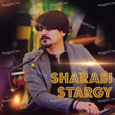 Sharabi Stargy Cover
