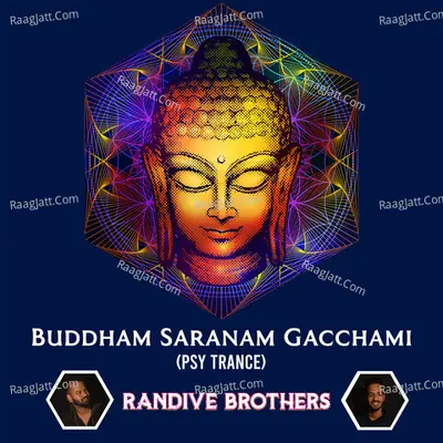 Buddham Saranam Gachhami Cover