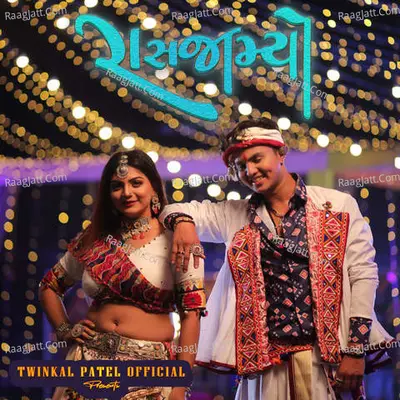 Raas Jamyo Cover