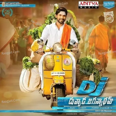 DJ Poster