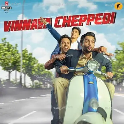 Vinnava Cheppedi Cover