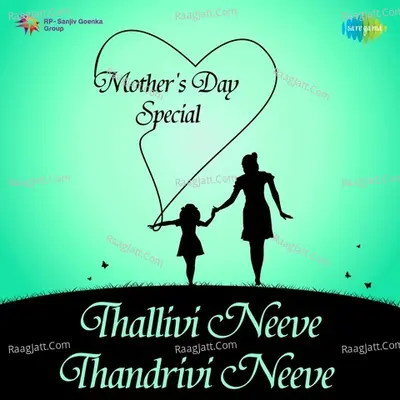 Thallivi Neeve Thandrivi Neeve - Mothers Day Special - A. R. Rahman