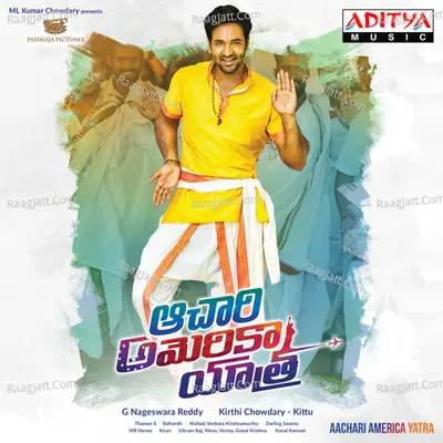 Achari America Yatra Poster