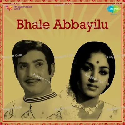 Bhale Abbayilu Poster
