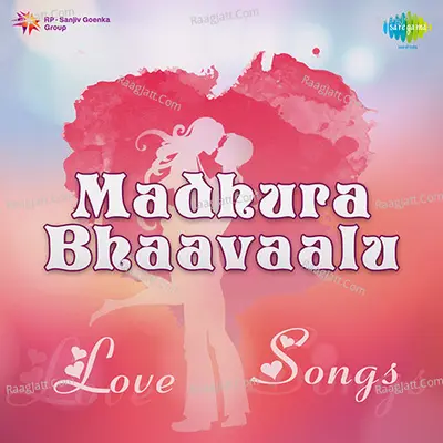Madhura Bhaavaalu Love Songs - K. Chakravarthy