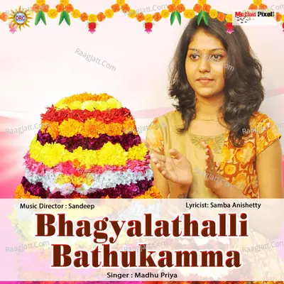 Bhagyalathalli Bathukamma Poster