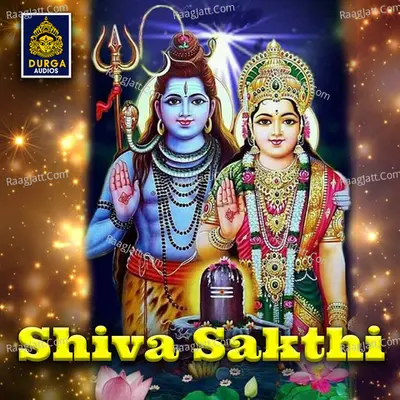 Shiva Sakthi Poster