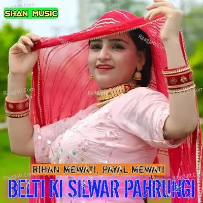 Belt Ki Silwar Pahrungi Cover