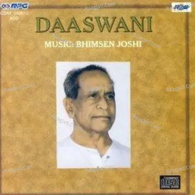 Bhimsen Joshi - Daaswani (kannada Devotional) - Pandit Bhimsen Joshi