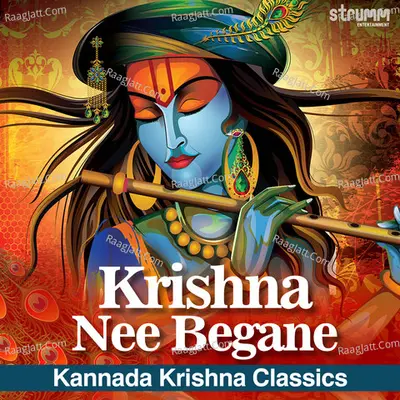 Krishna Nee Begane - Traditional
