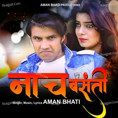 Naach Basanti Cover