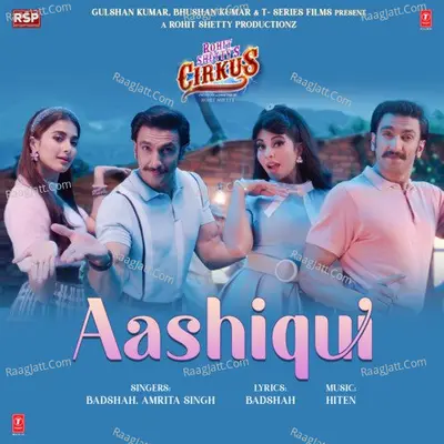 Cirkus - Nakash Aziz