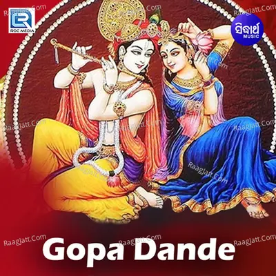 Gopa Dande Poster