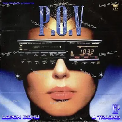 P.O.V Poster