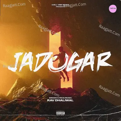 Jadogar