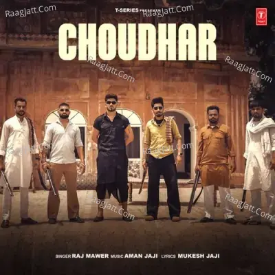 Choudhar