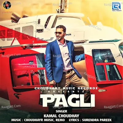 Pagli Cover
