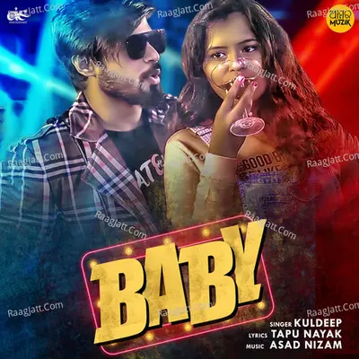 Baby Cover