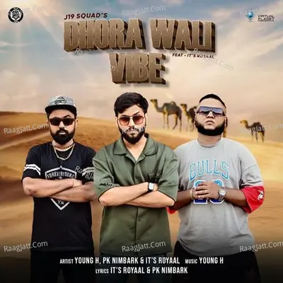 Dhora Wali Vibe Cover
