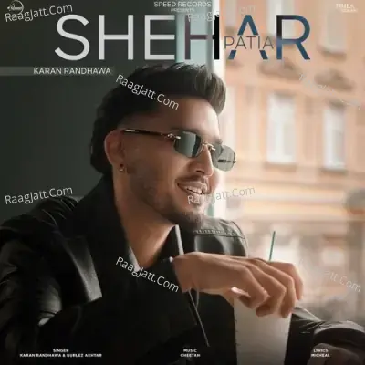 Shehar Patia