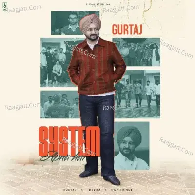 System Apna Hai