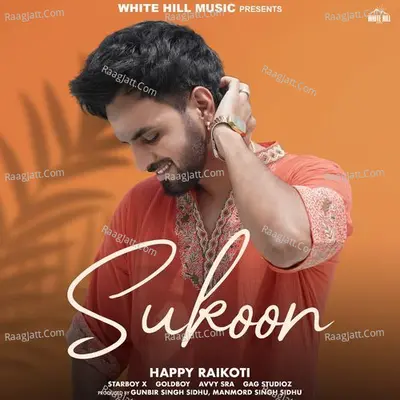Sukoon - Happy Raikoti