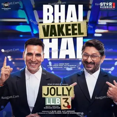 Bhai Vakeel Hai (From "Jolly Llb 3") Cover