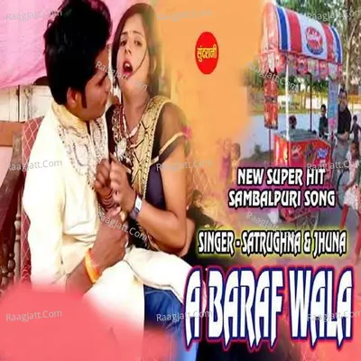 A Baraf Wala Cover