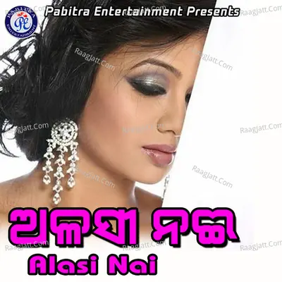Alasi Nai - Soham Chakraborthy