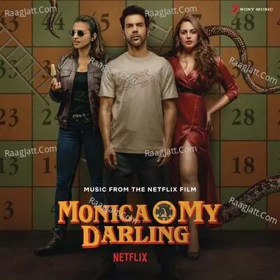 Monica O My Darling Poster
