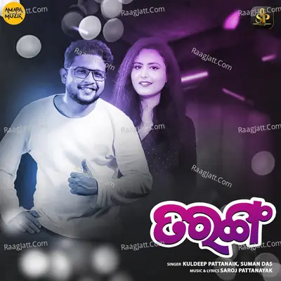 Taranga Cover