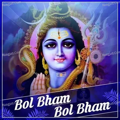 Bol Bham Bol Bham - Vinay Vinayak