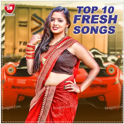 Top 10 Fresh Songs Poster