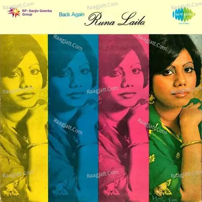 Back Again - Runa Laila - Runa Laila