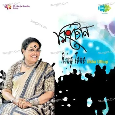 Usha Uthup Ring Tone  Poster