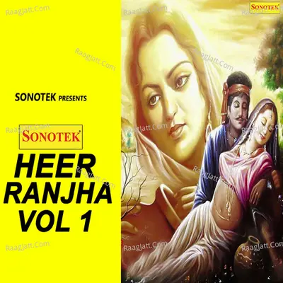 Heer Ranjha Vol 1 Poster