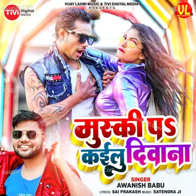 Muski Pa Kailu Deewana Cover