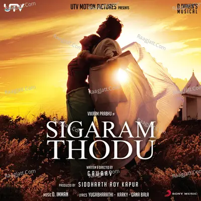Sigaram Thodu Poster