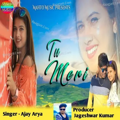 Tu Meri ( Nagpuri ) Cover