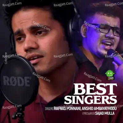 Best Singers - Anshid Ambayathod