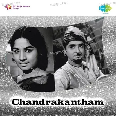 Chandrakantham Poster