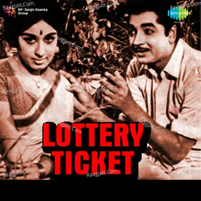 Lottery Ticket Poster