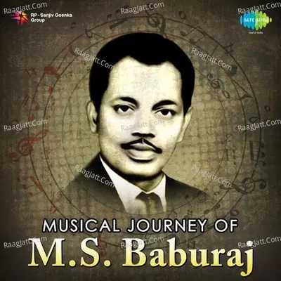 Musical Journey of M. S. Baburaj - P. Susheela