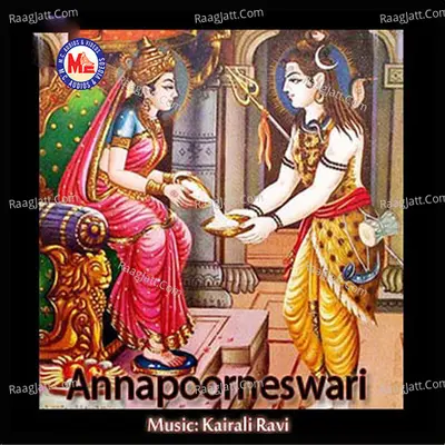Annapoorneswari - Ramesh Murali