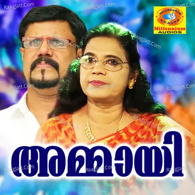 Ammayi Poster