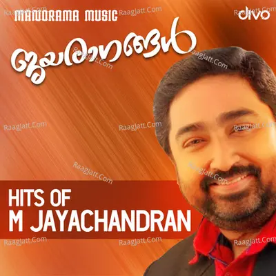 Jaya Ragangal Poster