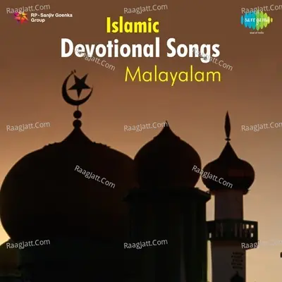 Muslim Songs Malayalam Poster