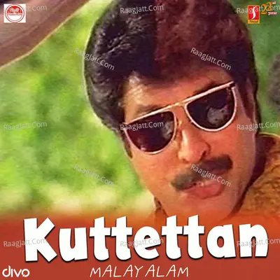 Kuttettan - K J Yesudas