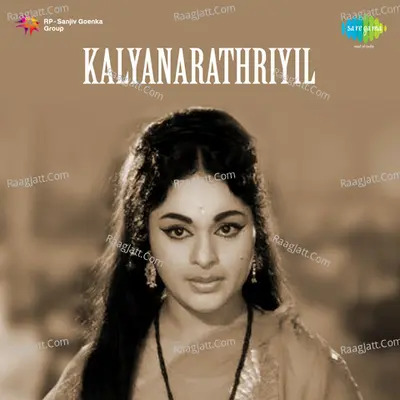 Kalyana Bathriyil Poster